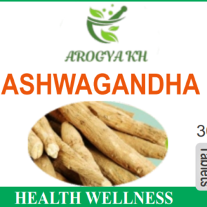 ASHWAGANDHA 350mg