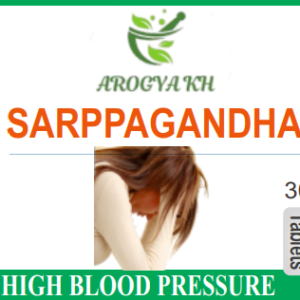 SARPAGANDHA GHAN VATI