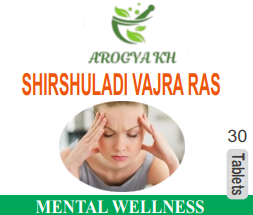 SHIRSHULADI VAJRA RAS