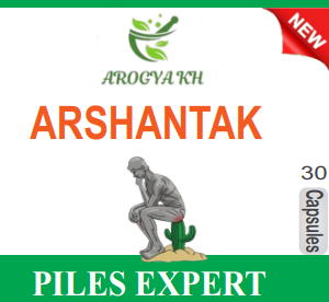 ARSHANTAK
