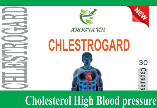 CHLESTROGARD