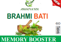 BRAHMI BATI