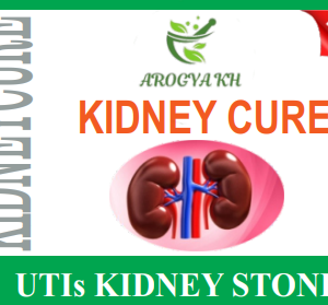 KIDNEY CURE