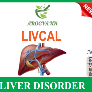 LIVCAL