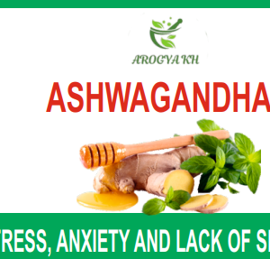 ASHWAGANDHA