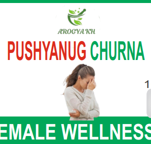 PUSHYANUG CHURNA