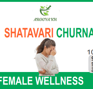 SHATAVARI CHURNA
