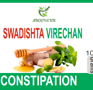 SWADISHTA VIRECHAN