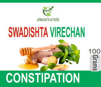 SWADISHTA VIRECHAN