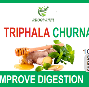 TRIPHALA CHURNA